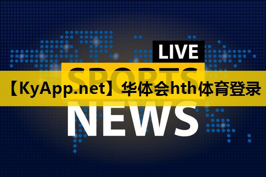 室内天梯健身器材 室内天梯健身器材