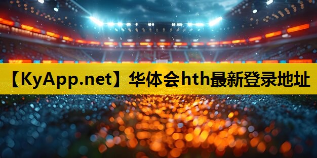室内健身器材监管 室内健身器材监管