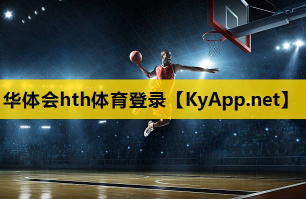室内健身app哪个好 室内健身app哪个好
