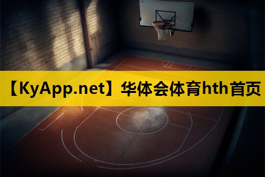 威凯乐乒乓球台 威凯乐乒乓球台