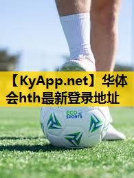 如何挑选好乒乓球台面尺寸 如何挑选好乒乓球台面尺寸