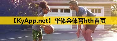 塑胶跑道是几几年开始的 塑胶跑道是几几年开始的