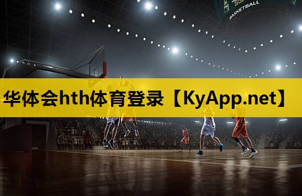 塑胶跑道材料在军事训练基地的独特应用效果 塑胶跑道材料在军事训练基地的独特应用效果