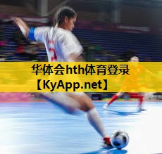 在家自学篮球器材 在家自学篮球器材