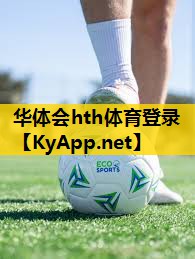 哪种健身器材对身体有伤害 哪种健身器材对身体有伤害