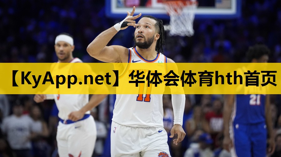 全面改善身体素质:高端室外体育用品健身器材让您尽享运动乐趣! 全面改善身体素质:高端室外体育用品健身器材让您尽享运动乐趣!