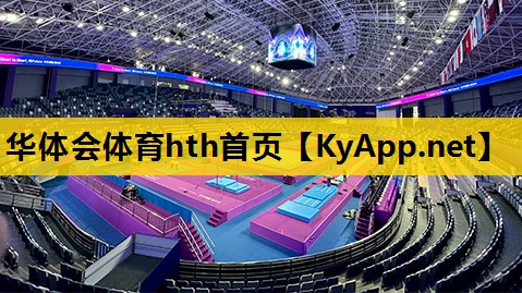 全面改善身体素质:高端室外体育用品健身器材让您尽享运动乐趣! 全面改善身体素质:高端室外体育用品健身器材让您尽享运动乐趣!