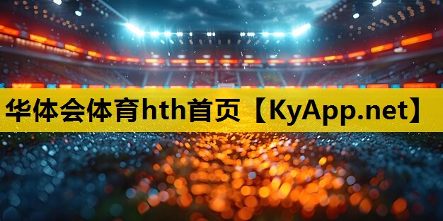 六枝室内健身游泳馆 六枝室内健身游泳馆