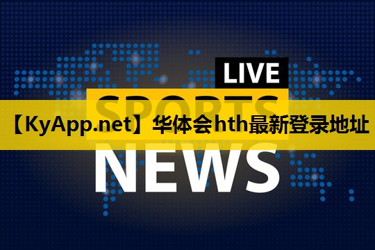 乒乓球台怎样破坏 乒乓球台怎样破坏