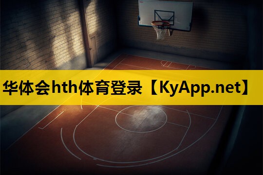 乒乓球台怎样破坏 乒乓球台怎样破坏