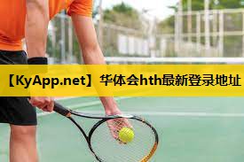 标准乒乓球台家用 标准乒乓球台家用