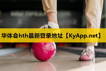 乒乓球台底座的尺寸 乒乓球台底座的尺寸