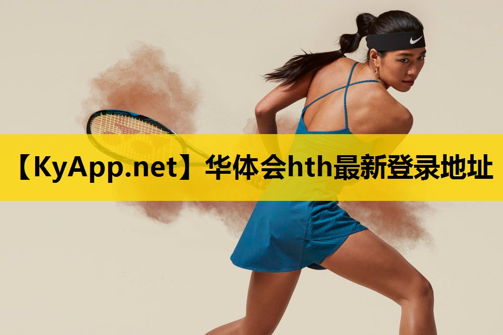 乒乓球台圆球怎么拆 乒乓球台圆球怎么拆