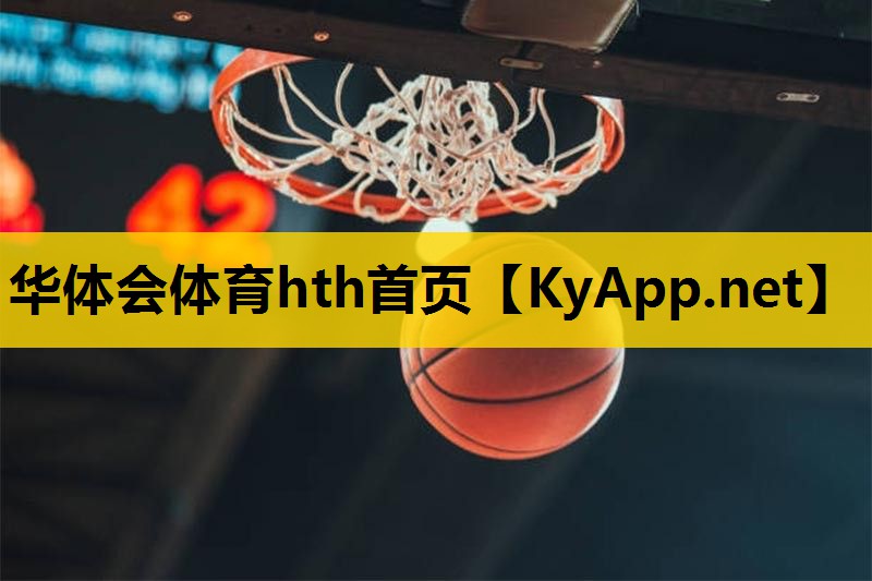 塑胶跑道材料检测要点普及,你了解吗? 塑胶跑道材料检测要点普及,你了解吗?