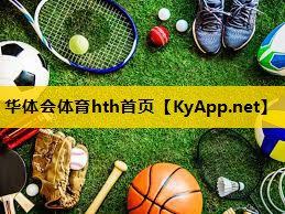 站立拉伸运动器材 站立拉伸运动器材