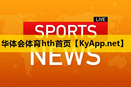 河北健身器材 河北健身器材