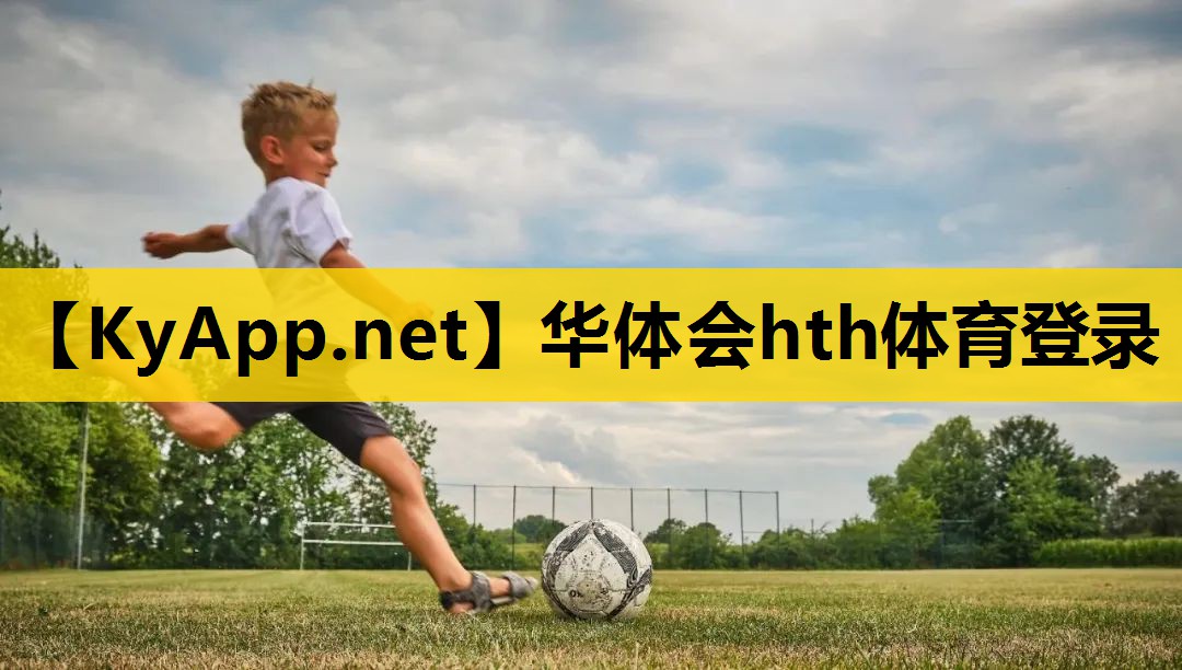 正规的乒乓球台几平米的 正规的乒乓球台几平米的