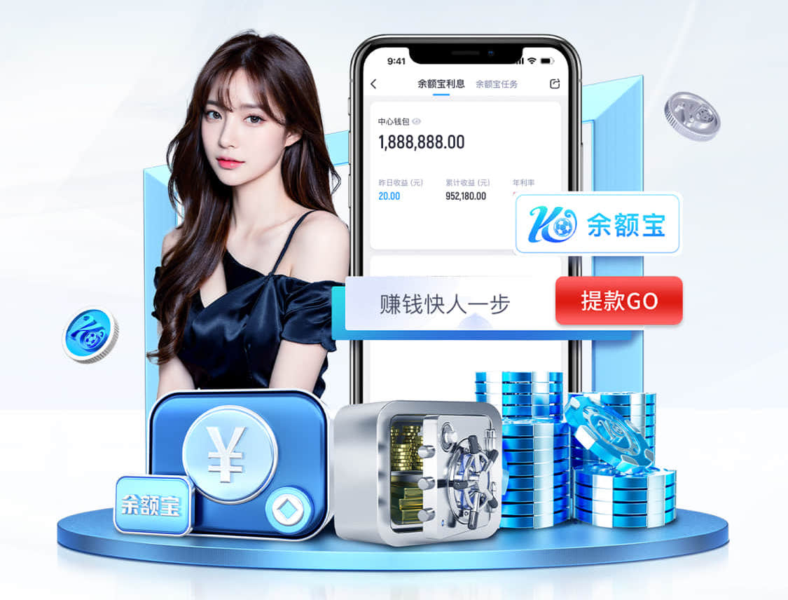 www.kaiyun.com 室外乒乓球台蓝色支腿