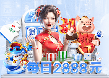 www.kaiyun.com 乒乓球台分线
