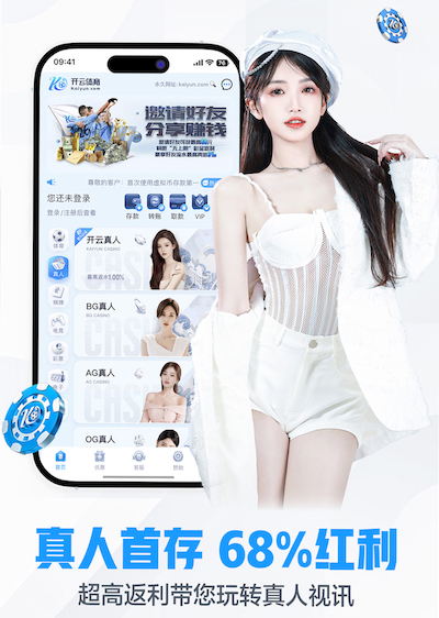 www.kaiyun.com 提升核心力量，塑造强健躯体：如何训练标准动作吊单杠？