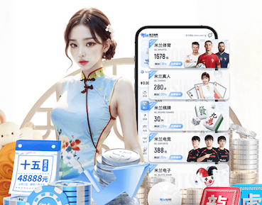www.kaiyun 我想找黑色的乒乓球台子